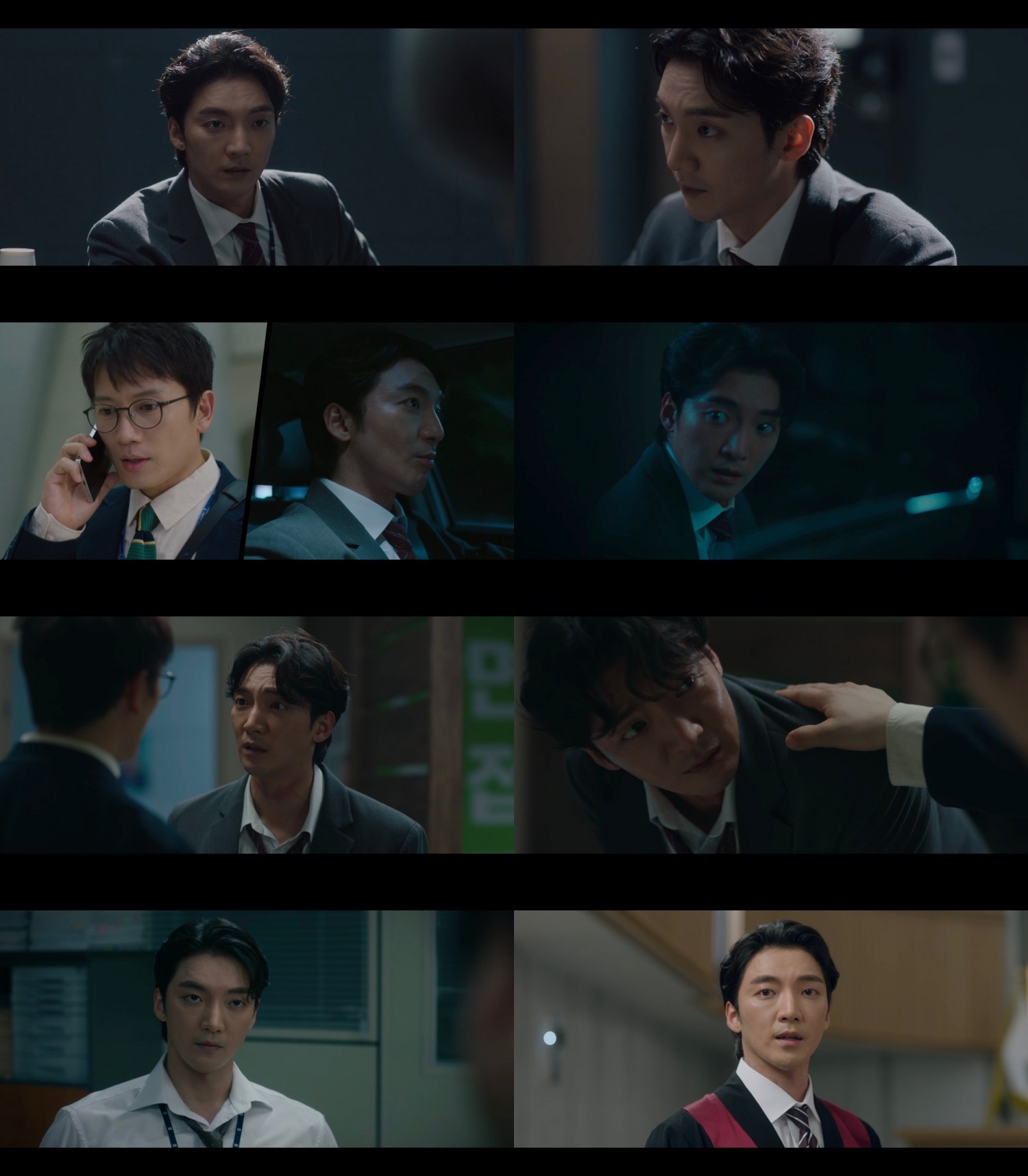 ‘판사 이한영’ 황희, 카리스마 본업 모먼트→웃음 유발 헐랭美 발산