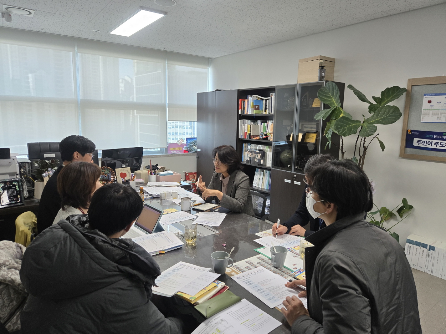 학교폭력 피해지원 제도 현장 운영 실태 점검