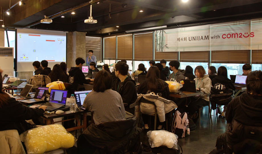 ▲ ‘유니잼 with 컴투스’ 기획 발표