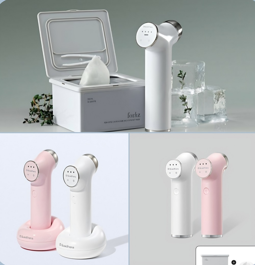 쿼드쎄라 미니튠