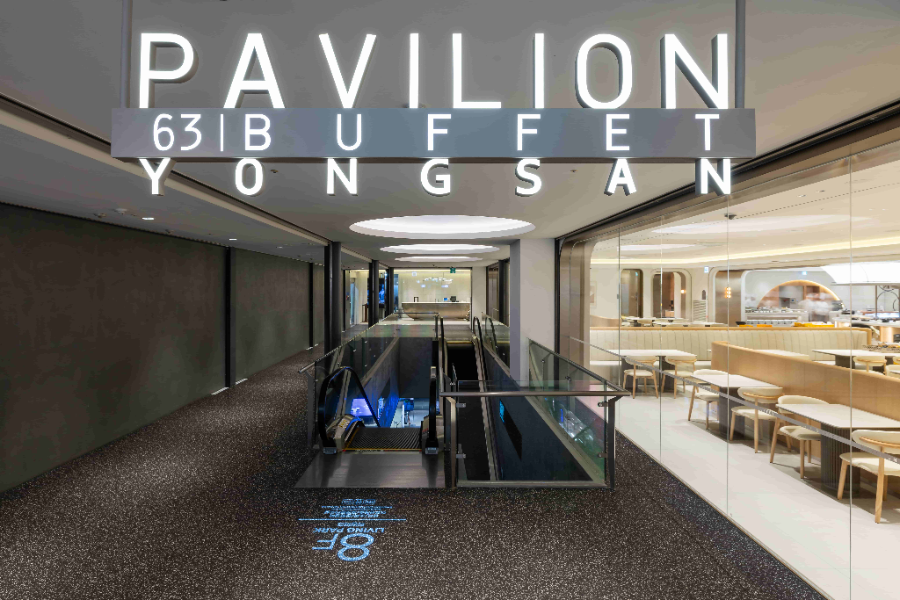 63뷔페 파빌리온 용산 전경