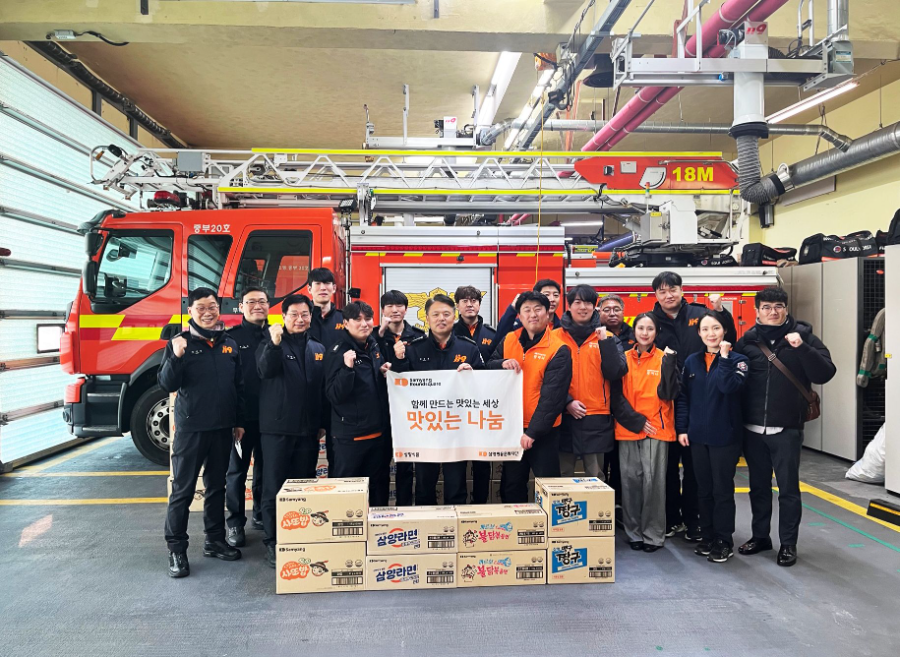 (▲ 중부소방서 기부 행사 사진 / 사진=삼양식품 제공)
