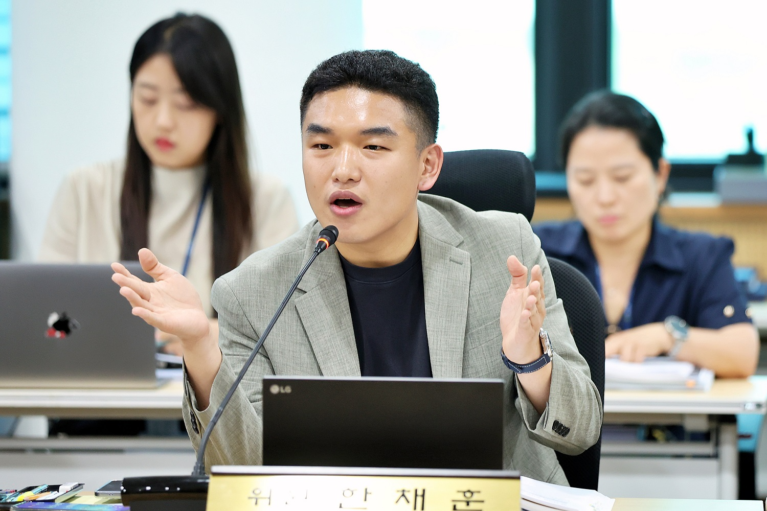 한채훈 의왕시의원