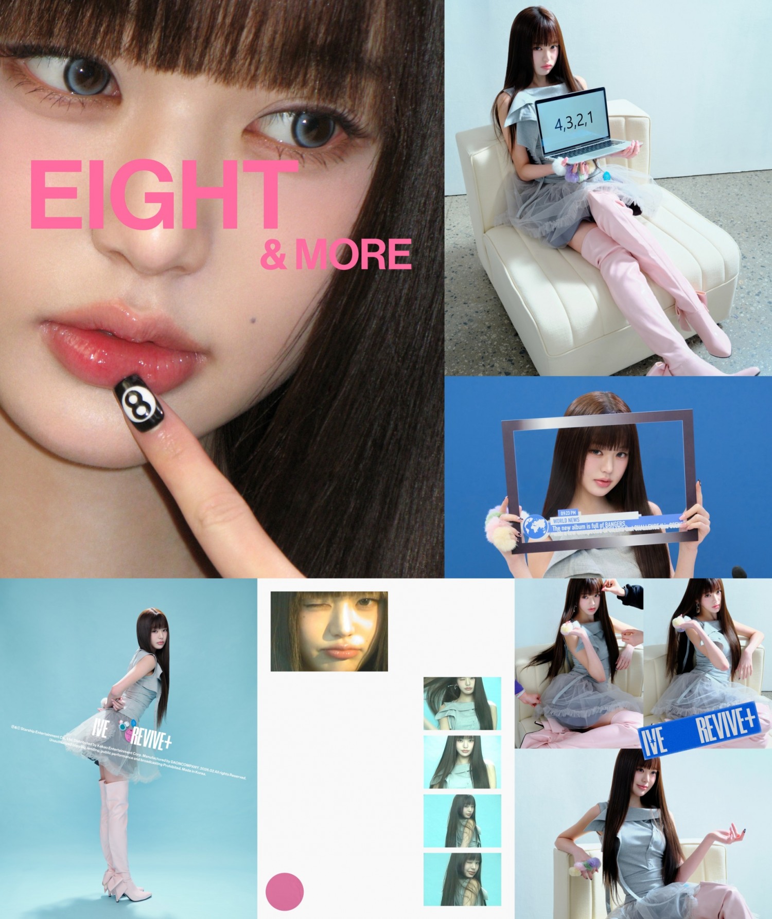 아이브, 정규 2집 ‘리바이브 플러스’ 스포일러 콘셉트 포토 공개…비주얼 아카이브 완료