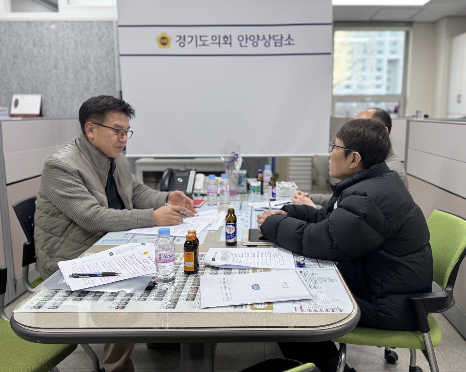 시내버스 공공관리제 운영 전반에 대해 업무협의