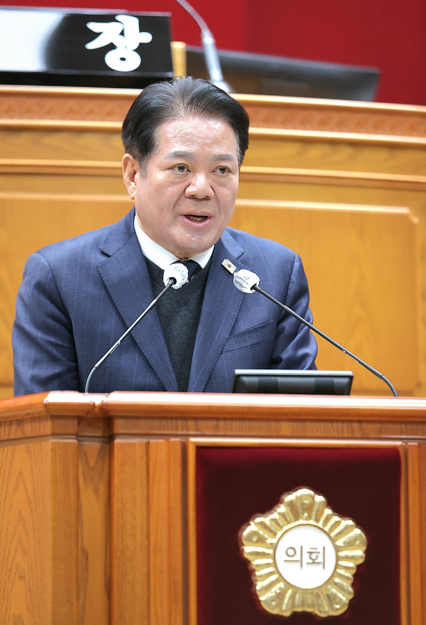 최대호 안양시장