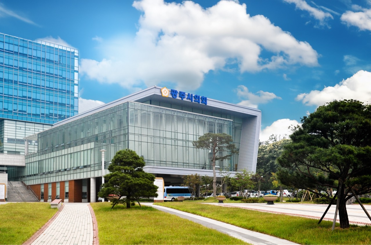 광주시의회 전경