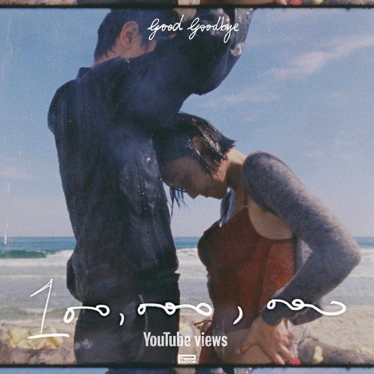 화사, ‘Good Goodbye’ 뮤비 1억 뷰 돌파…‘개인 통산 4개 1억 뷰 뮤비 보유’