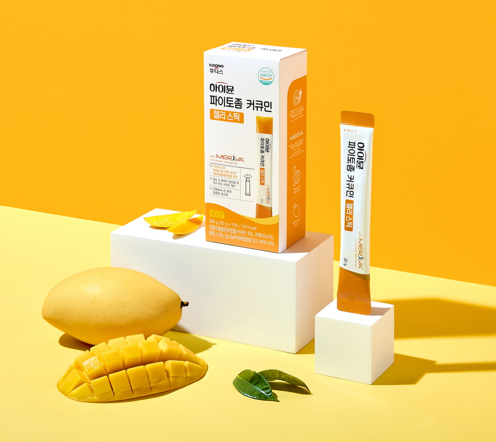 일동후디스, 일상 속 활력 유지 위한 ‘하이뮨 파이토좀 커큐민 젤리 스틱’ 출시