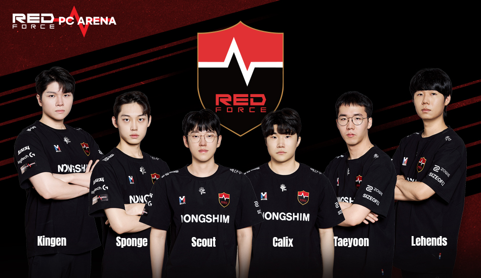 ‘레드포스 PC 아레나’ 베트남 호치민 글로벌 1호점 오픈…동남아 시장 확대 본격화