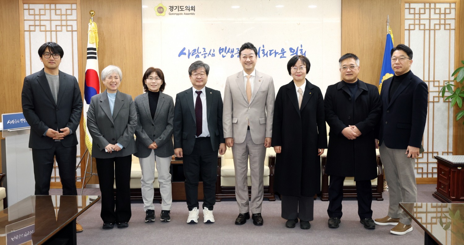 기초의원 선거구 획정 문제에 대한 의견 청취