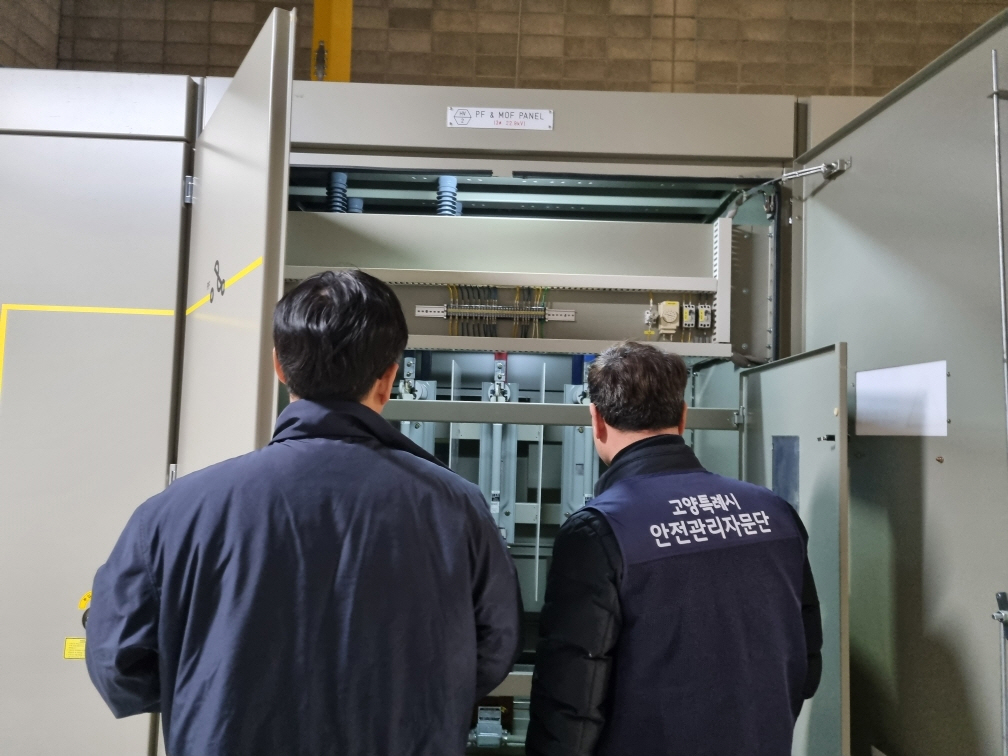 설 명절 대비 전통시장·판매시설 합동 안전점검