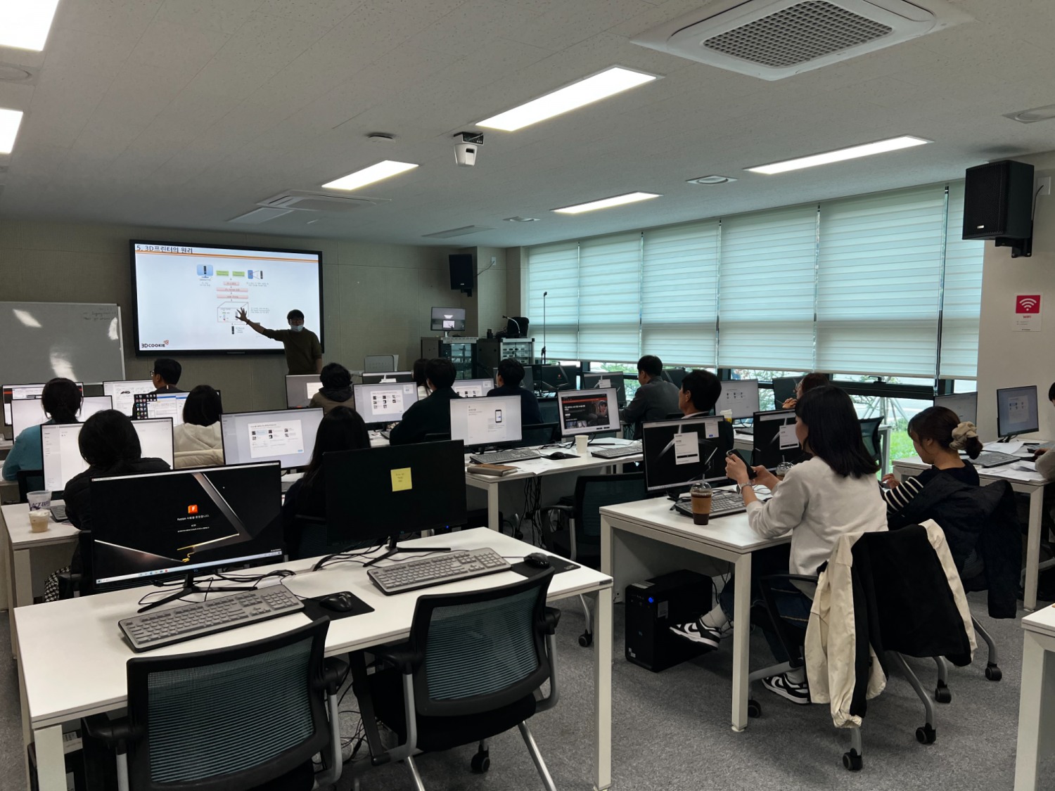 레이저커팅기, 3D프린터, UV프린터 디지털 장비 체험교육