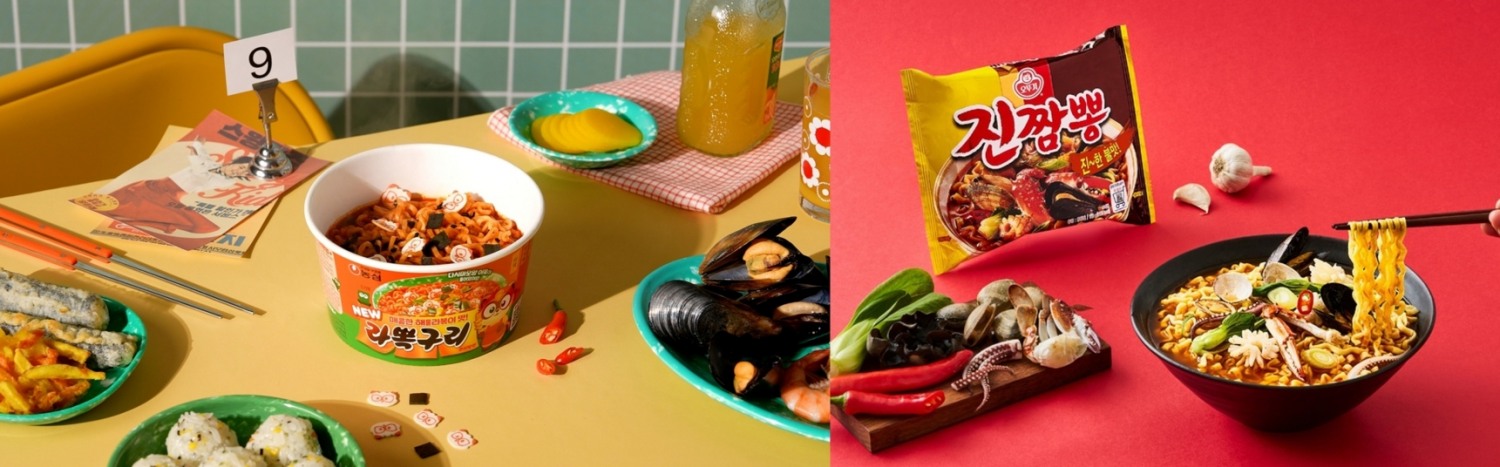 ▲농심, 오뚜기