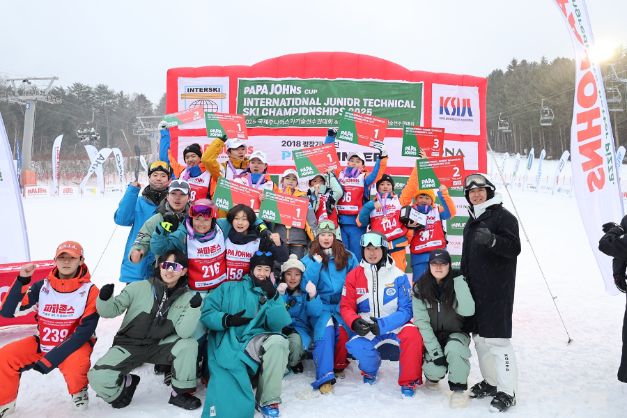 파파존스, 2026 국제 주니어스키 기술선수권 대회 후원 8년 연속 ‘스키 꿈나무’ 응원 나서