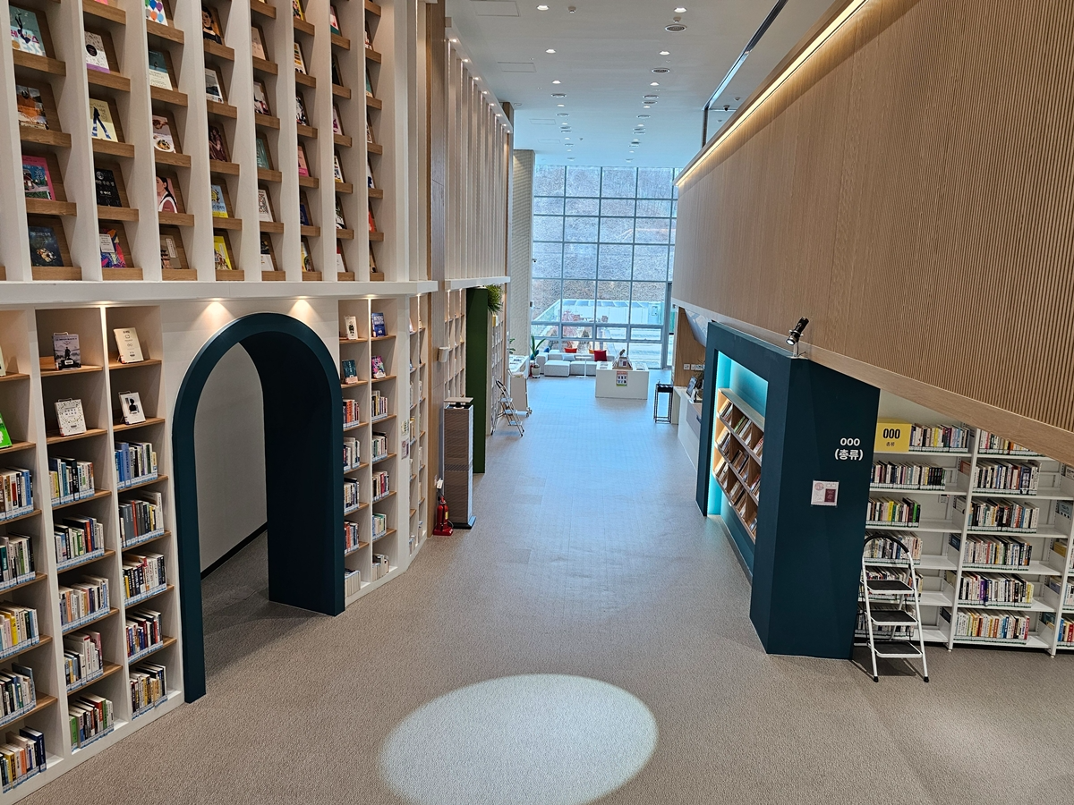 독서 기반시설 강화