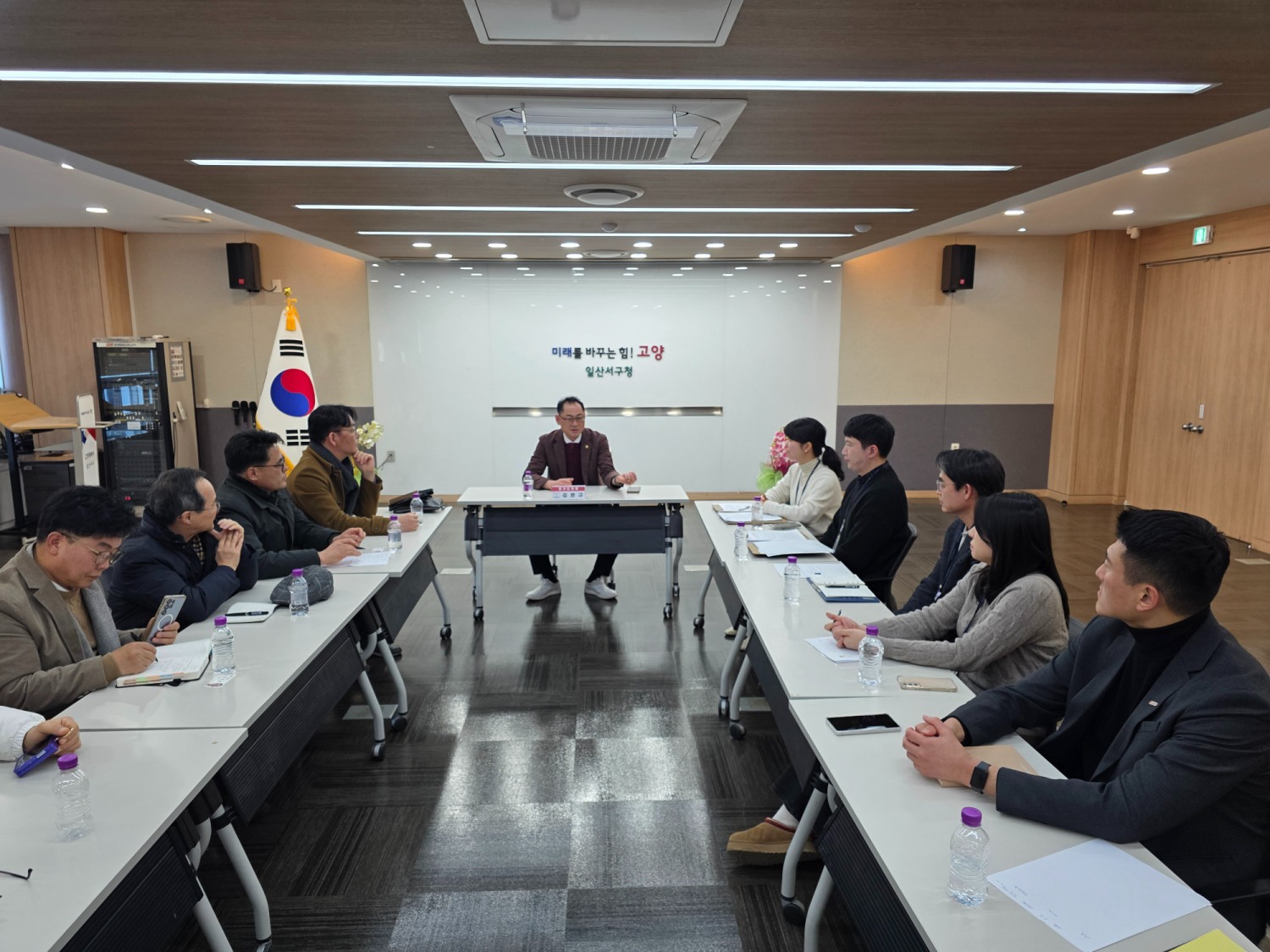 덕이지구 지적공부 오류 정정 및 기부채납 취득세 쟁점 해결을 위한 실무 정담회