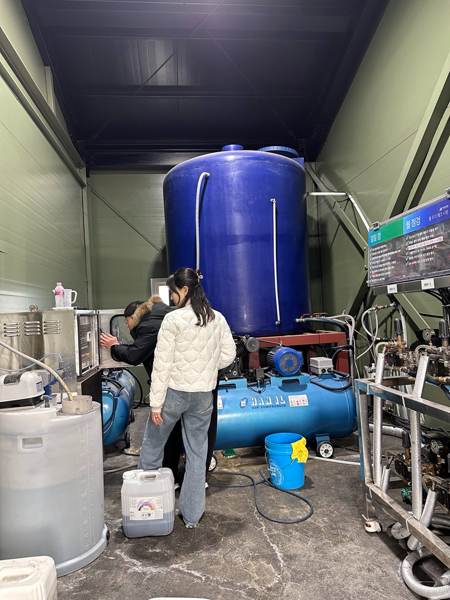 설 연휴 대비 환경오염 방지 특별점검