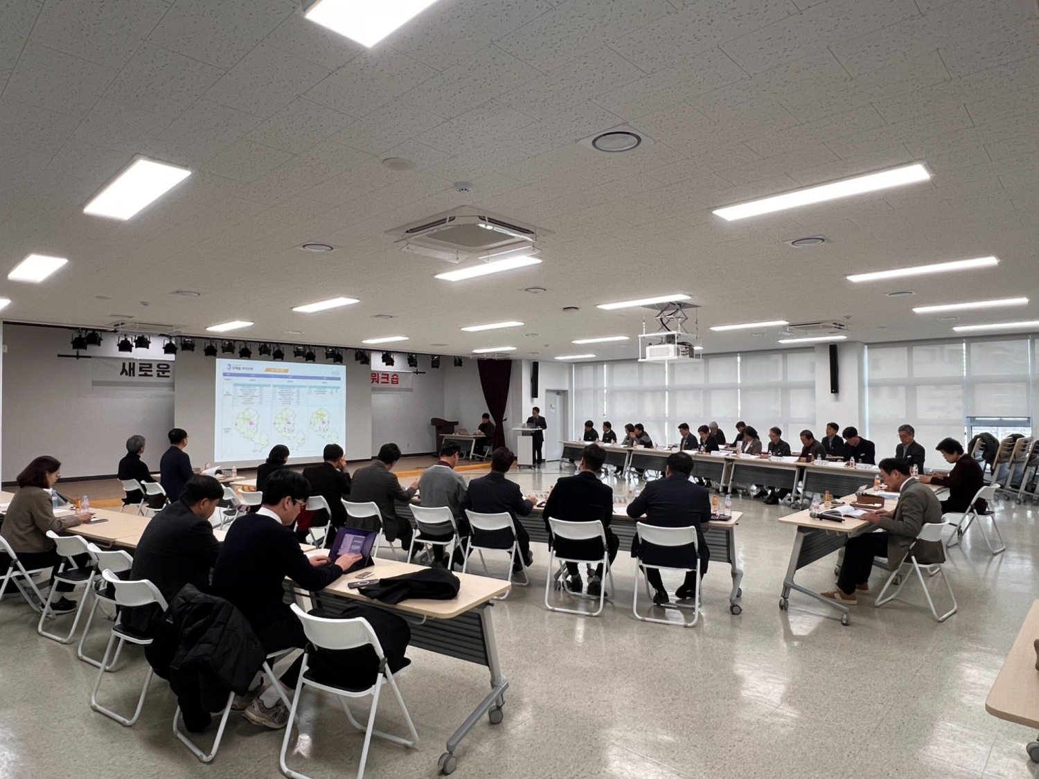 이천시 미래도시 발전구상 워크숍