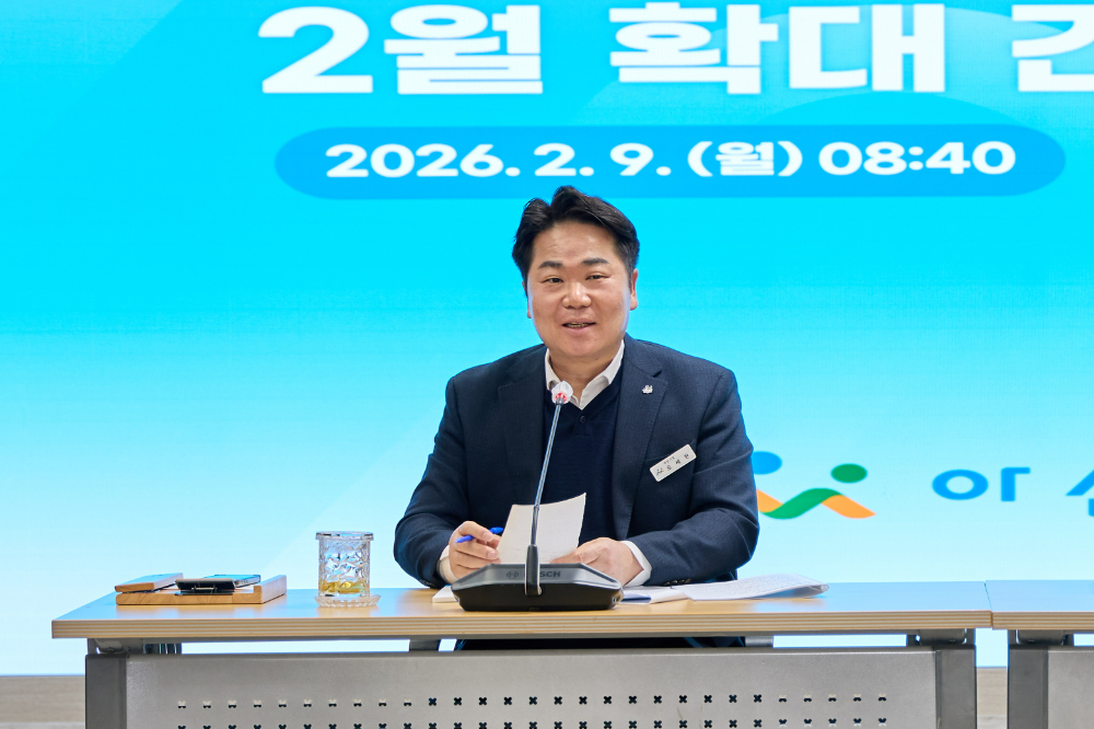 오세현 아산시장