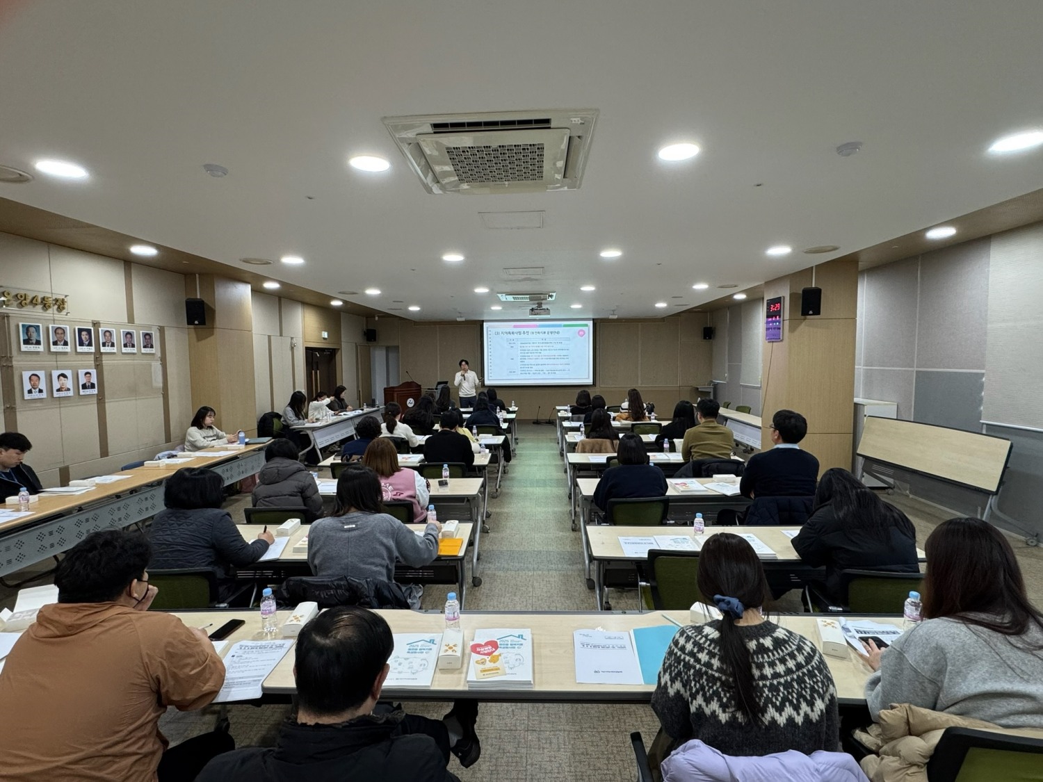 2026년 읍면동 지역사회보장협의체 활성화 지원사업 사업설명회 /아산시 제공