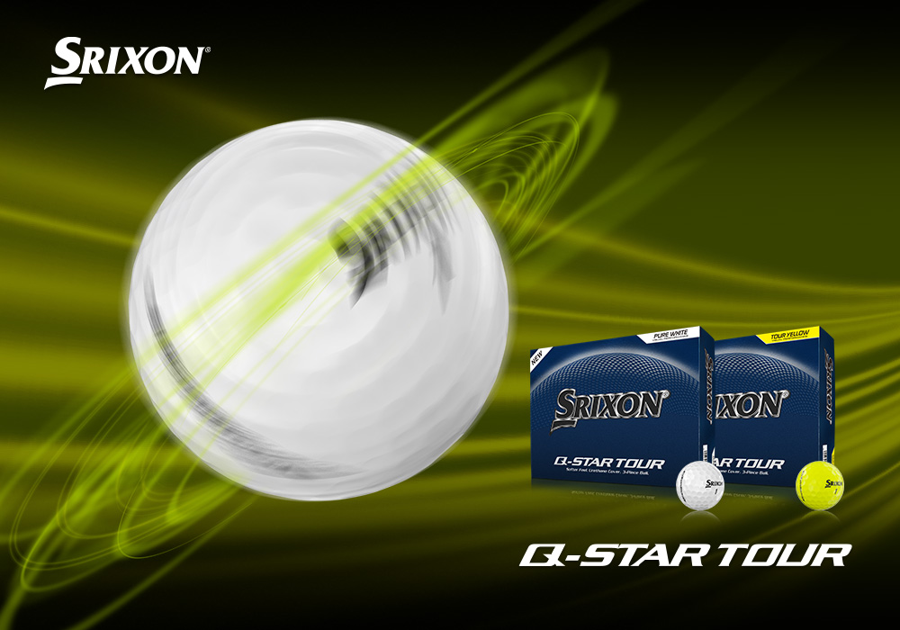 스릭슨 ‘NEW Q-STAR TOUR(큐스타 투어) 시리즈’ 출시