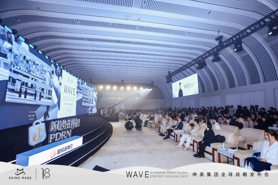 사진: 신미글로벌 제공