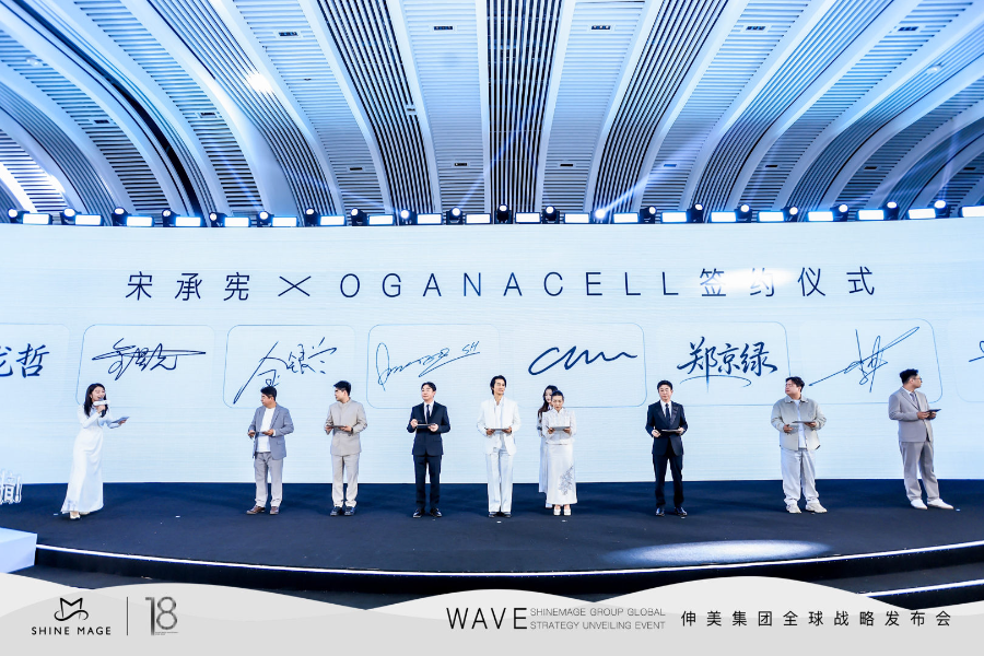 사진: 신미글로벌 제공