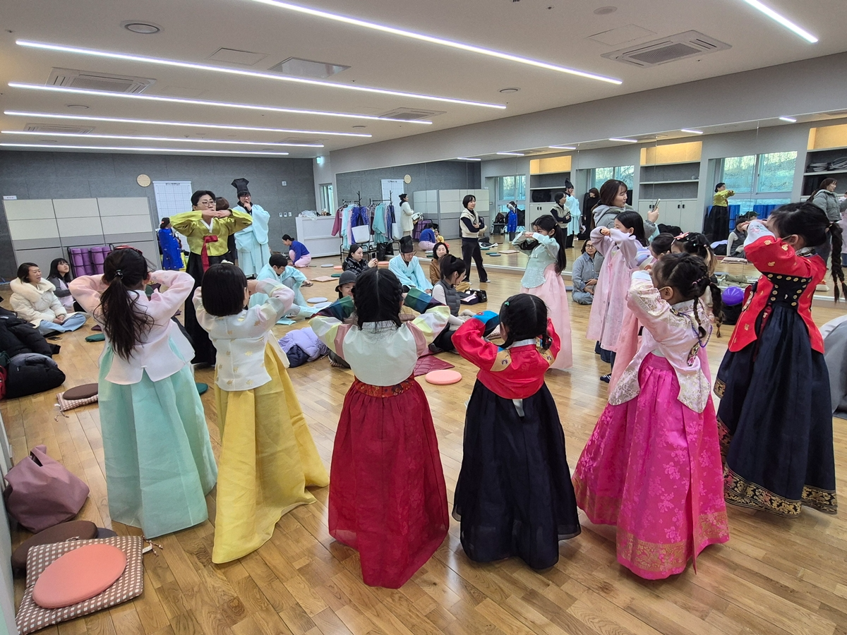 전통 명절 설·추석 차례 바로 알기 가족 체험 교실