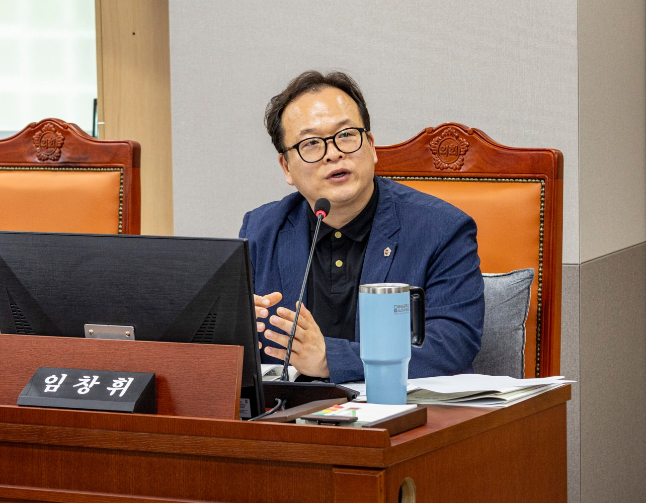 임창휘 경기도의원