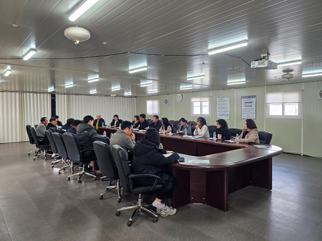 화양지구조합 및 한국공인중개사협회 부동산 거래 질서 확립 간담회