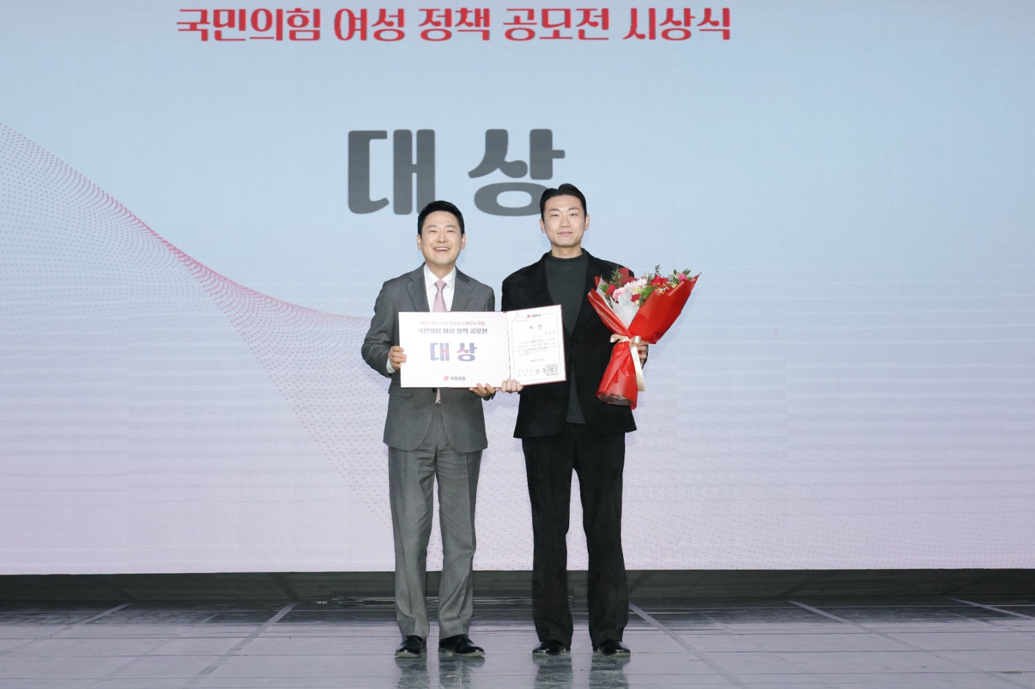 박상현 군포시의원(오른쪽)