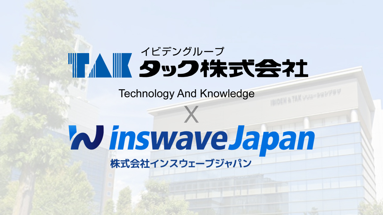 인스웨이브, 日 이비덴 그룹사 TAK의 ‘현장 안전 DX’ 프로젝트 수주