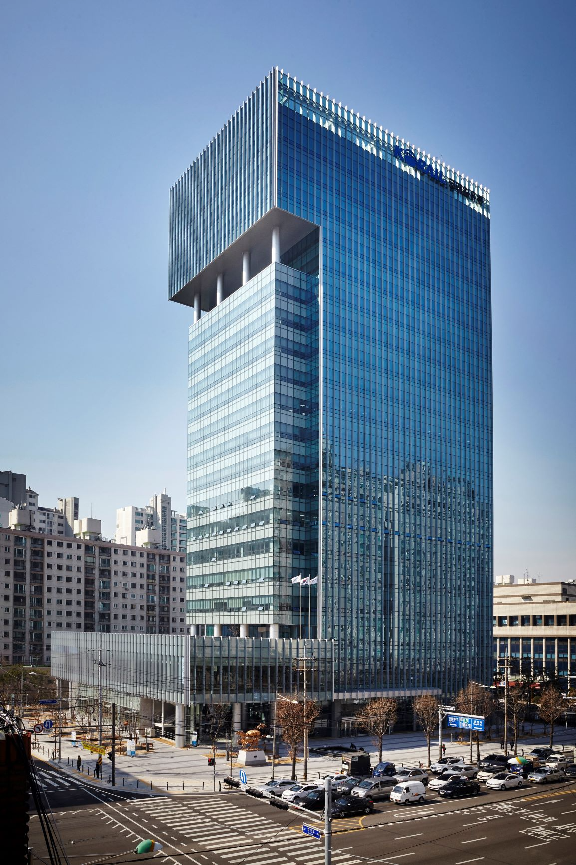 코레일유통, 설 맞이 협력사에 대금 263억 원 조기 지급