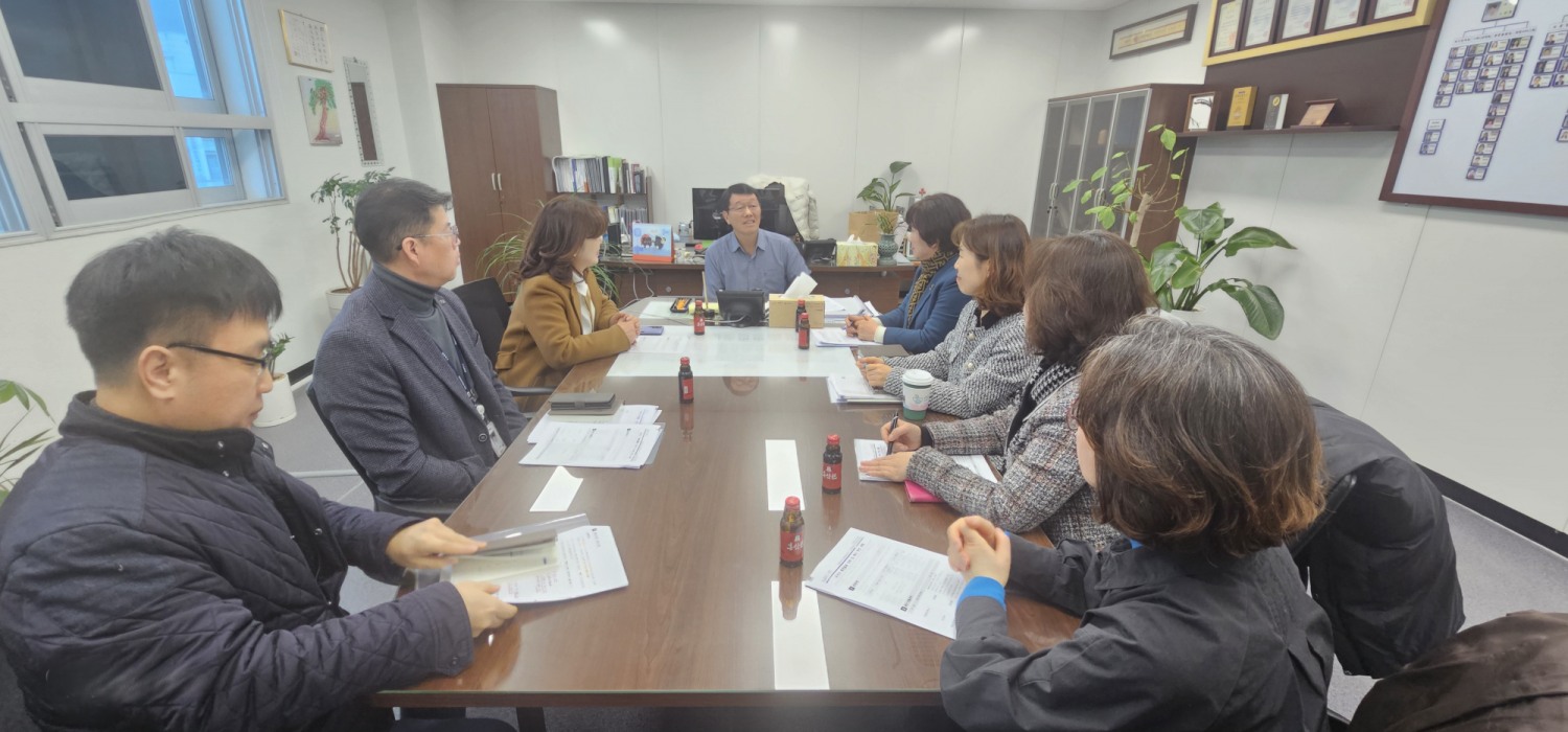 의료·요양 등 지역 돌봄 통합지원 법률 대비 간담회