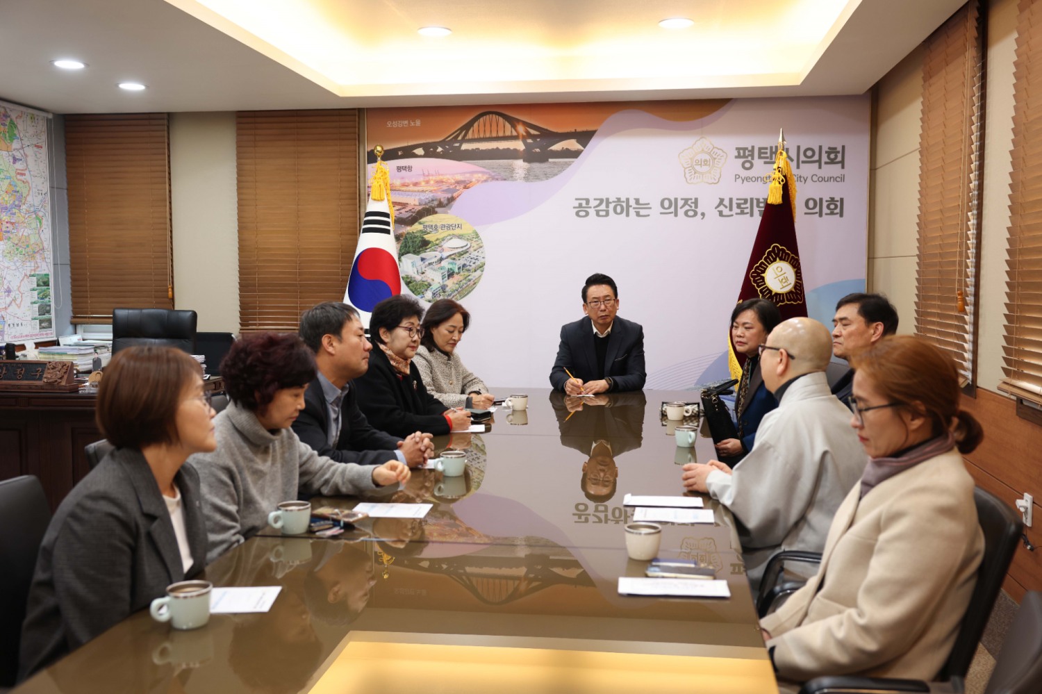 강정구 평택시의회의장 사회복지시설 관계자와 간담회