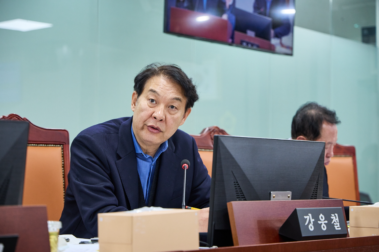 강웅철 경기도의원