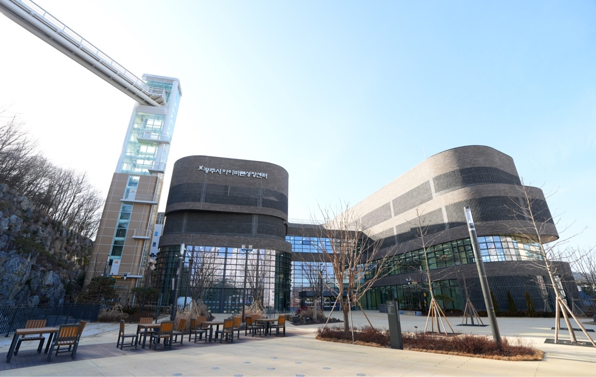 아이바른성장센터 전경