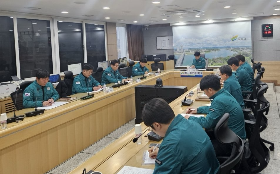 여주시 설 연휴 재난안전 비상 대응 강화