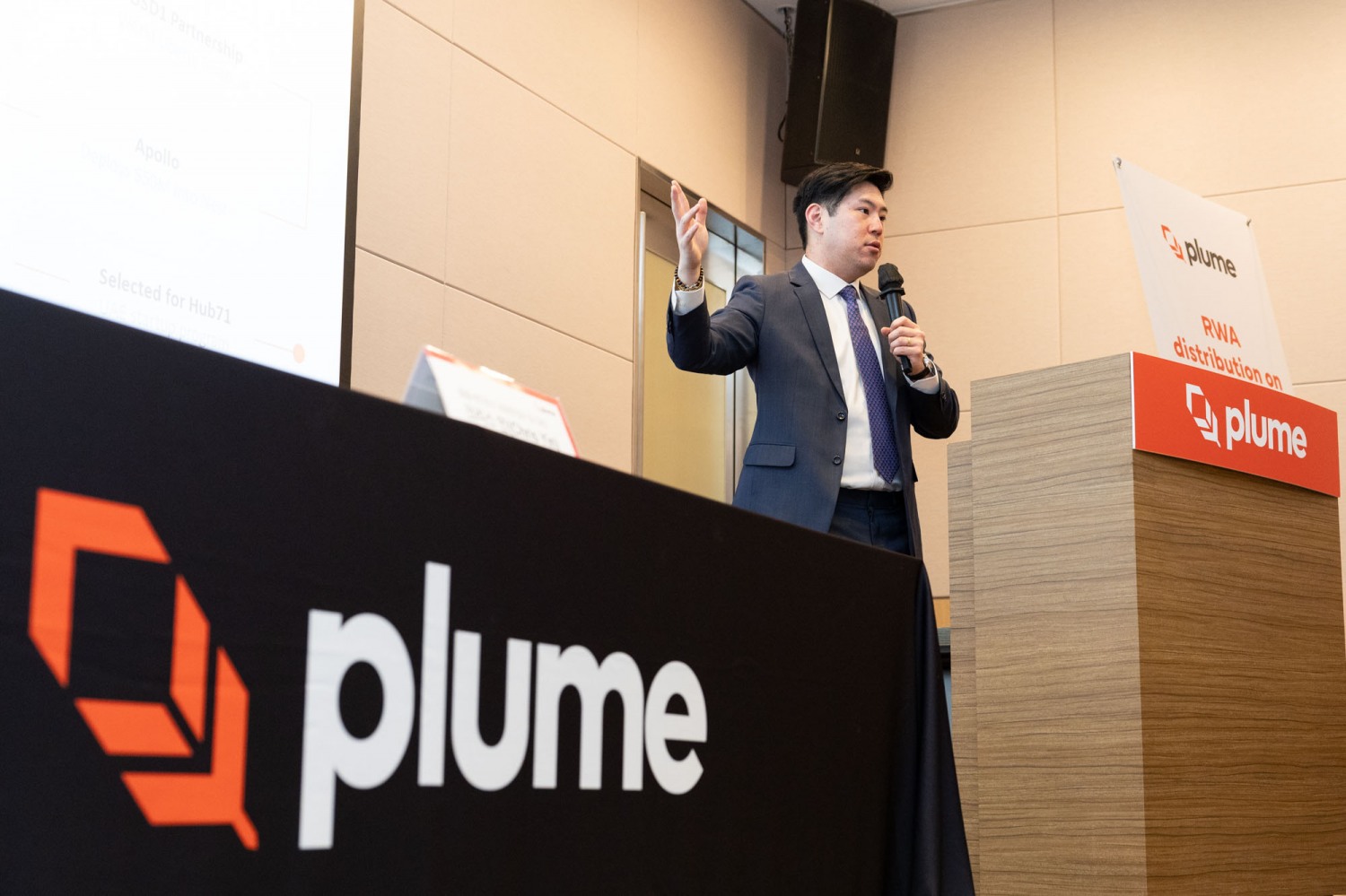 플룸, RWA 기반 글로벌 온체인 금융 시장 선도 선언