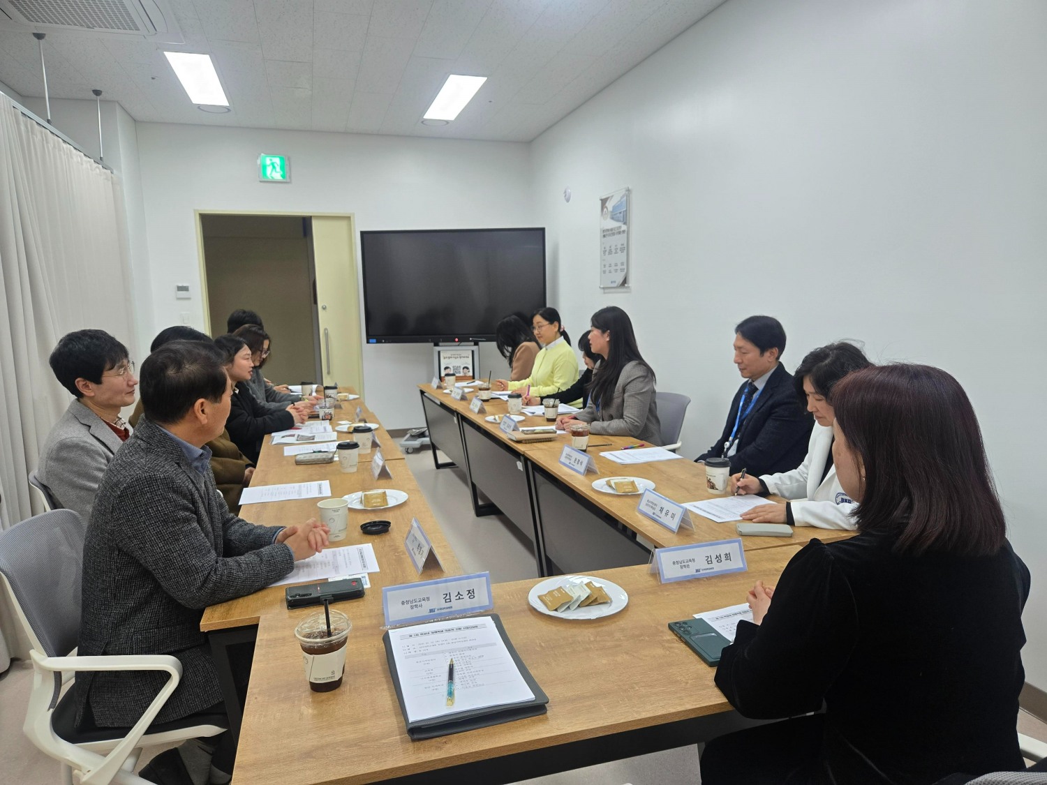 ‘개별 맞춤형 특수교육 확대’/ 충남교육청 제공