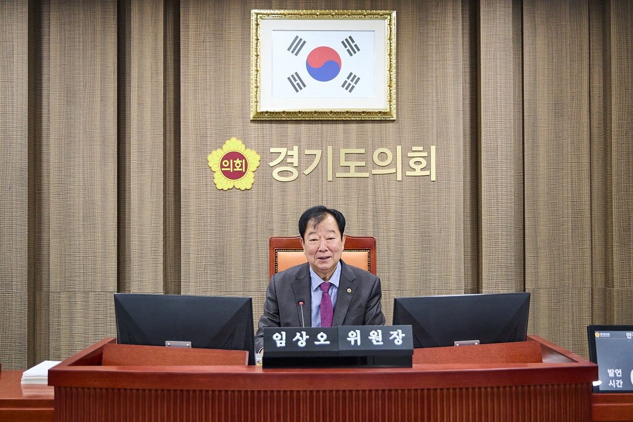 임상오 경기도의원