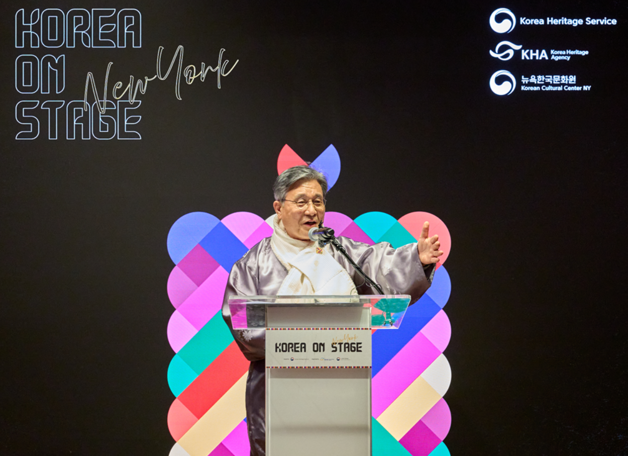 타임스스퀘어 무대 오른 한국 국가유산…뉴욕서 홍보 행사 시작