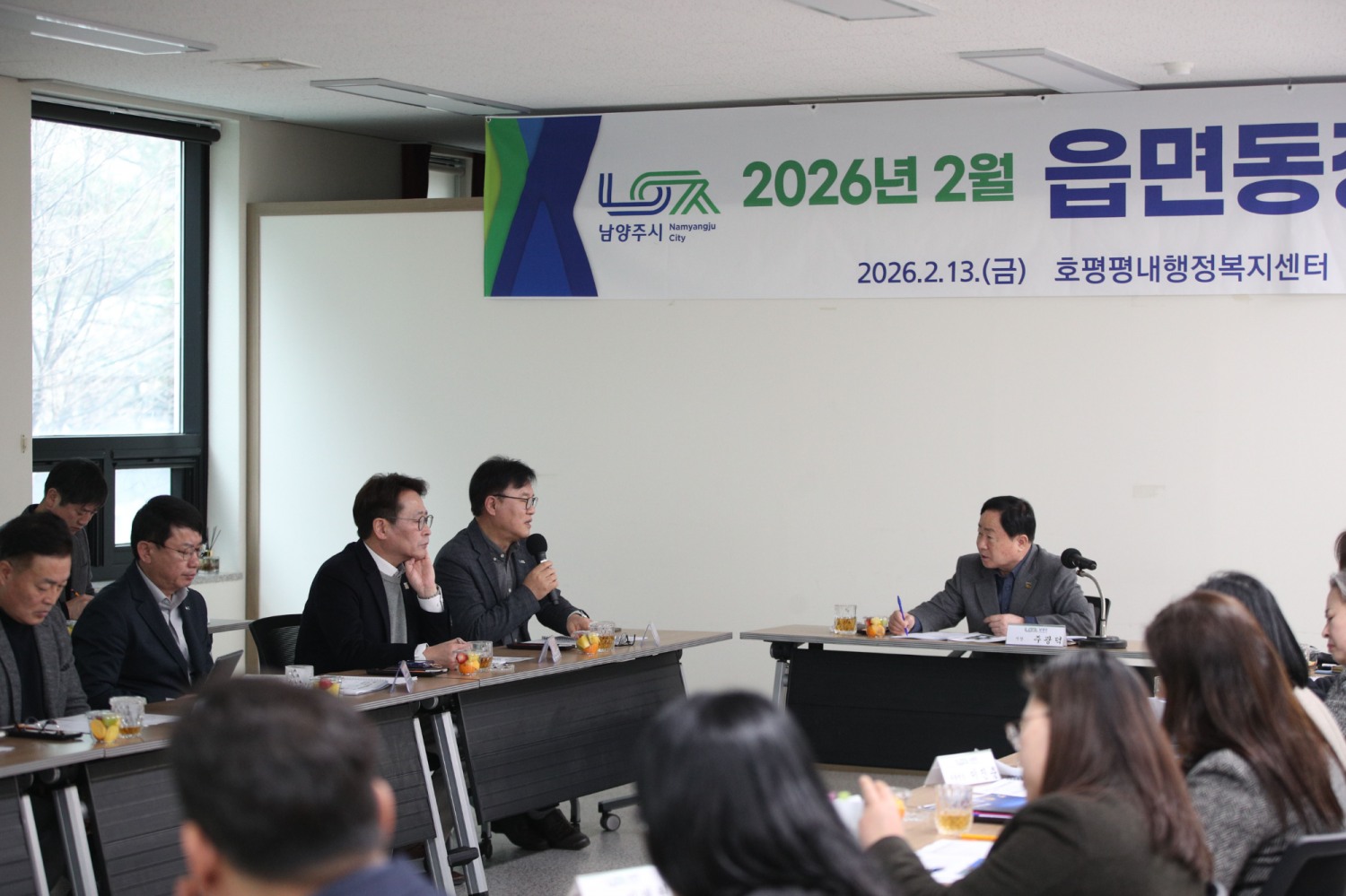 설 연휴 대비 취약시설 점검 및 비상체계 강화