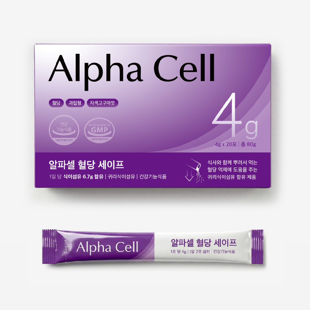 알파셀, 혈당 영양제 ‘알파셀 혈당 세이프’ 2차 판매 개시