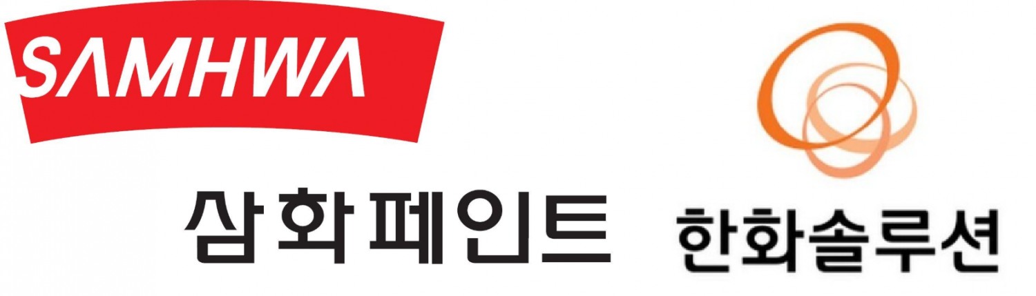 “건물자체가 태양광발전소”··삼화페인트·한화솔루션 BIPV 공동개발 주목