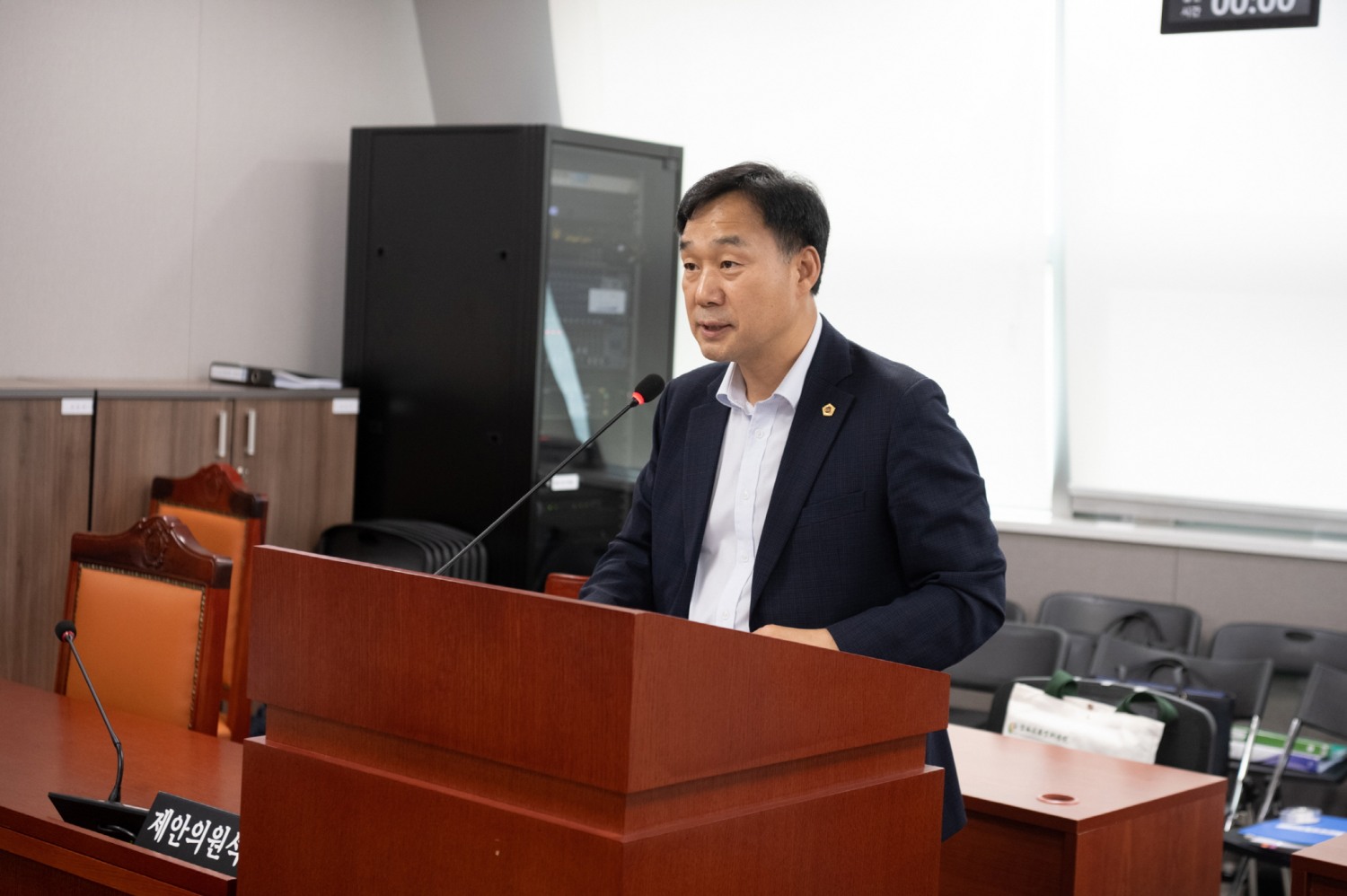 윤종영 경기도의원