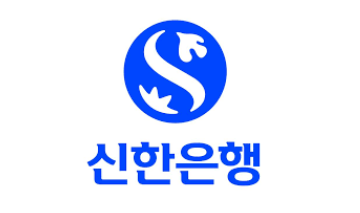 국회·한은 “은행중심 스테이블코인 발행 필요”…신한은행, 스테이블코인 글로벌 송금망 구축