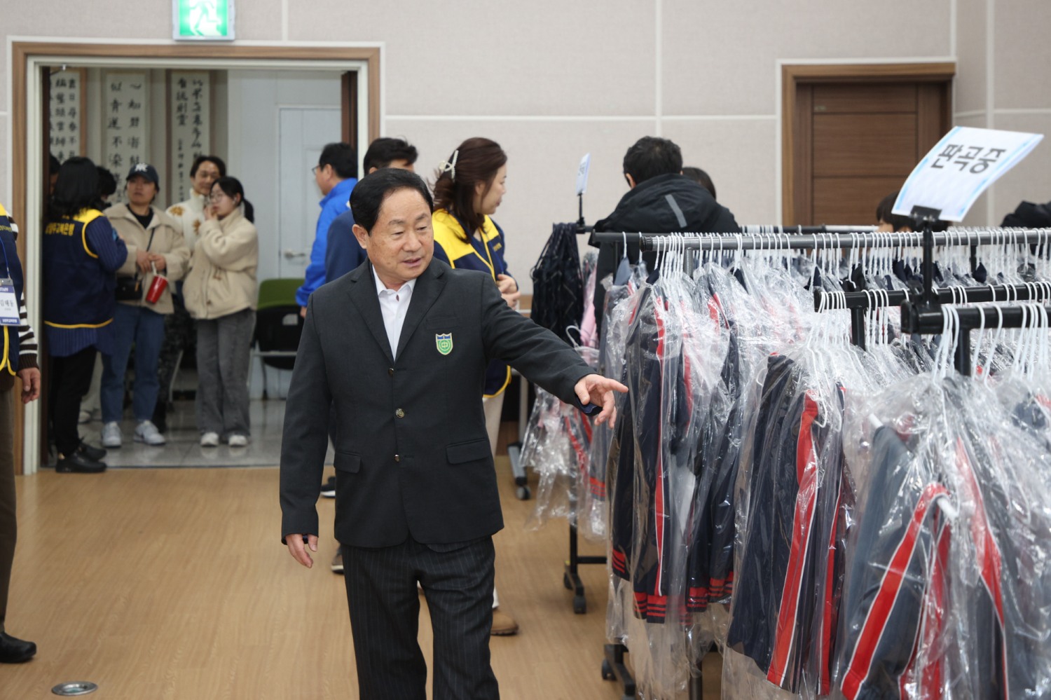 신학기 맞아 남양주교복은행 교복 집중 판매 지원