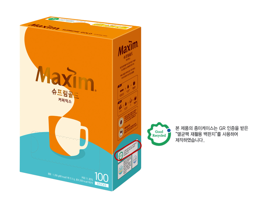 동서식품, ‘맥심 슈프림골드’ 포장재에 멸균팩 재활용지 활용